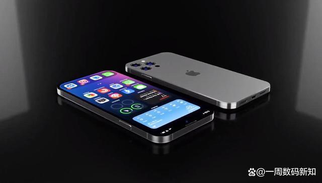 iphone 14 pro大曝光:干掉刘海颜值出众,硬件性能再次起飞
